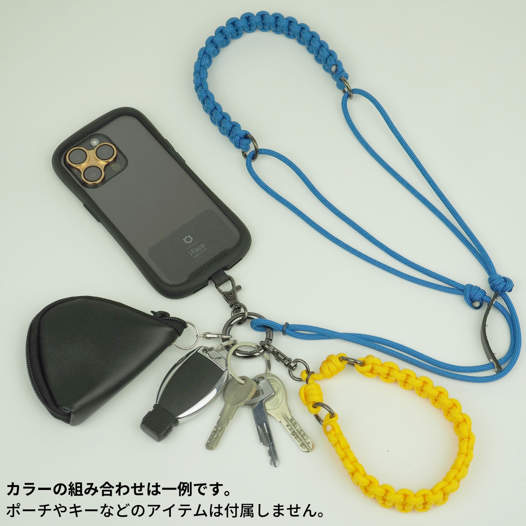 yuzen Shoulder